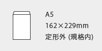 角6パステルカラー封筒