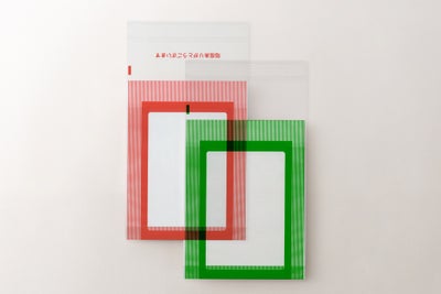 はがき用ポリ袋