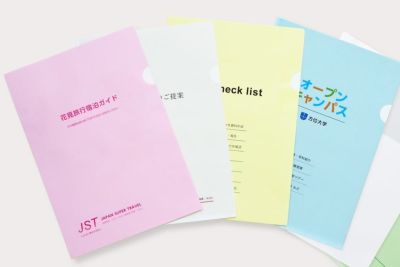 紙製クリアファイル印刷