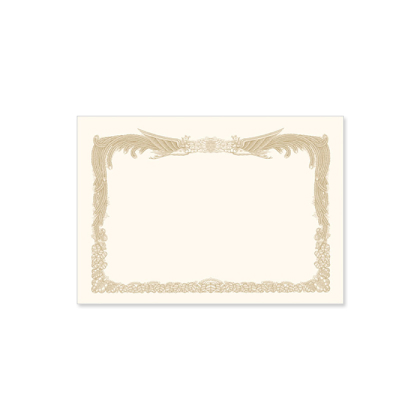 賞状・証書・辞令用紙