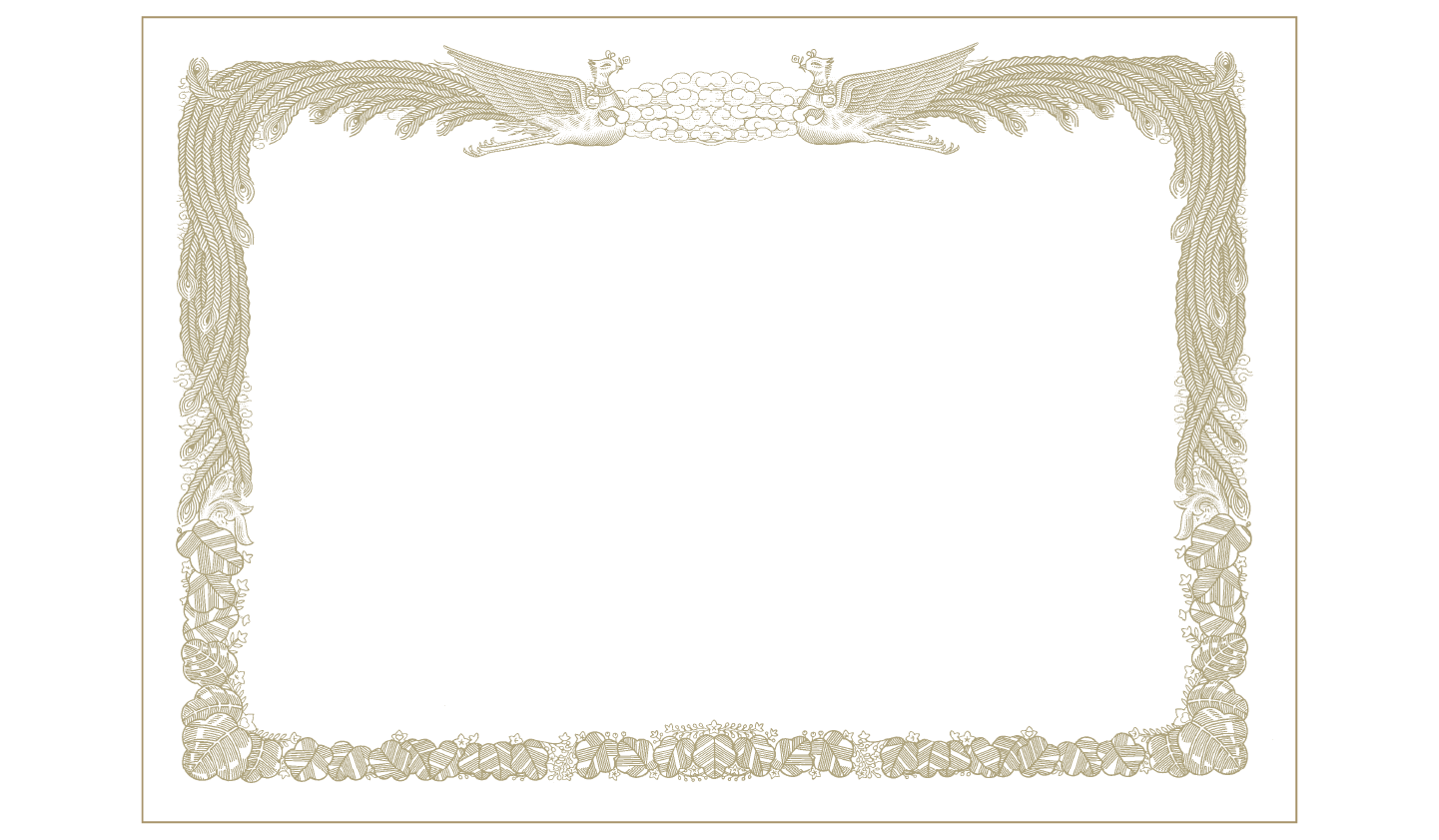 賞状用紙 ホワイト