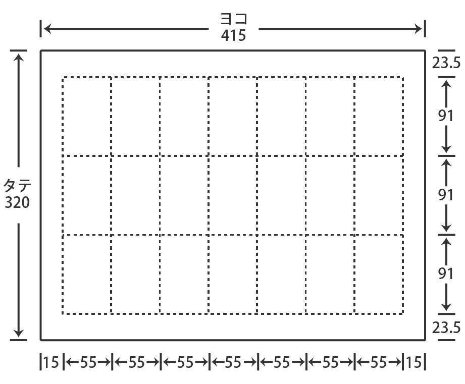 名刺用紙サイズ 21丁付 四方クワエ付