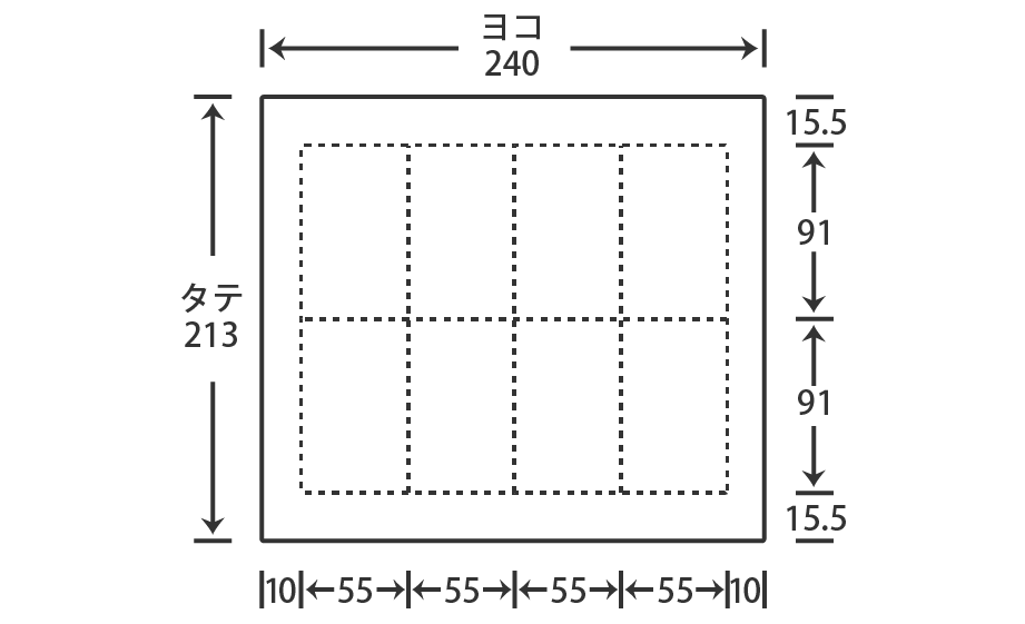 名刺用紙サイズ 8丁付 四方クワエ付