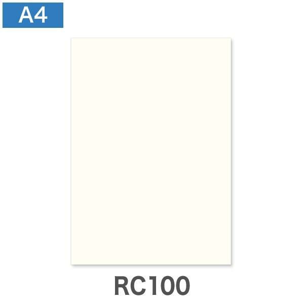 AS1073 名刺用紙 A4（9号10丁付） エコナチュラル RC100
