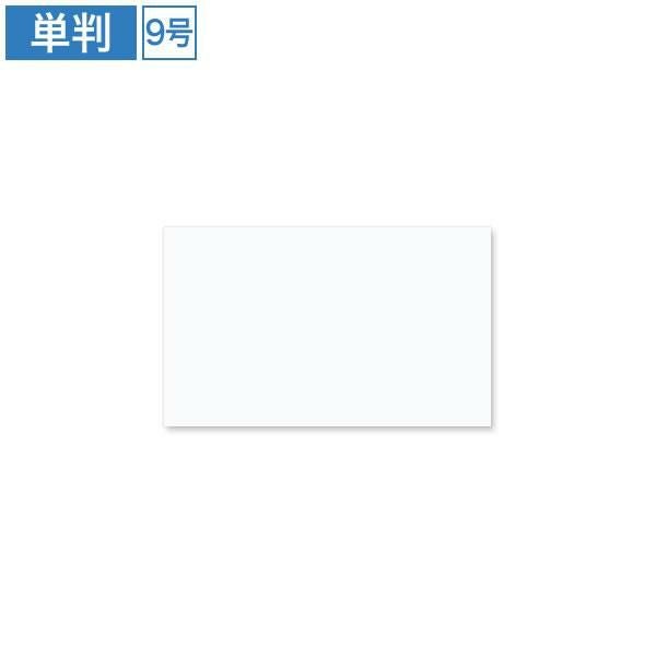 A0006 名刺用紙 白藤 9号