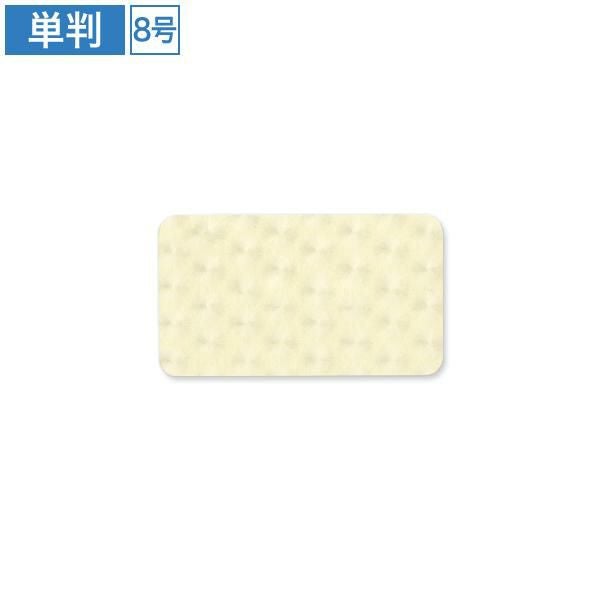AG0157 名刺用紙 クリーム 光珠 白丸 8号
