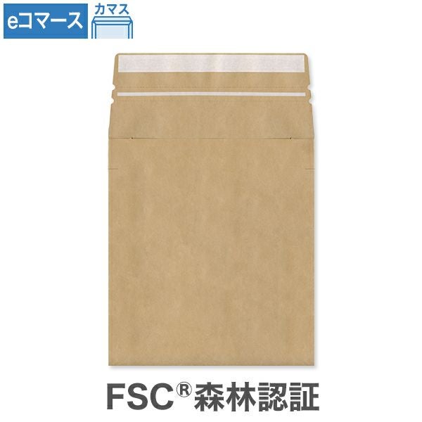 BQ0111 eコマースバッグ 100サイズ 未晒クラフト CoC 140 g/㎡ 宅配袋