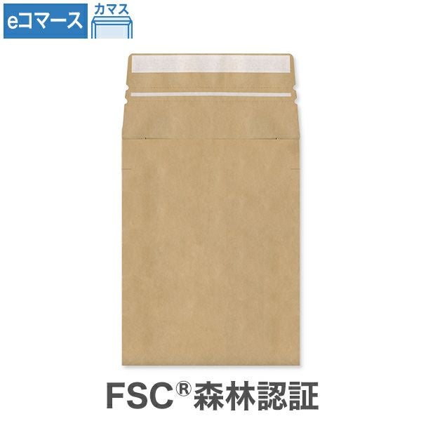 BQ0211 eコマースバッグ 80サイズ 未晒クラフト CoC 140g/㎡ 宅配袋