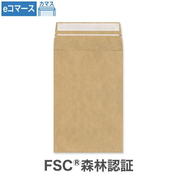 BQ0311 eコマースバッグ 60サイズ 未晒クラフト CoC 140g/㎡ 宅配袋