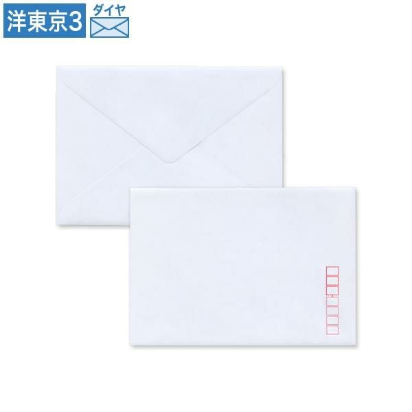 Y0861 洋東京3号封筒 白仙 ダイヤ貼