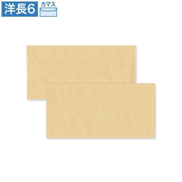 YJ1603 洋長6封筒 クラフト 70g/㎡ カマス貼