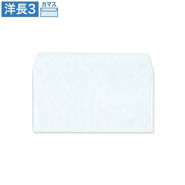YR6938 洋長3封筒 パステルスカイ 100g/㎡ カマス貼