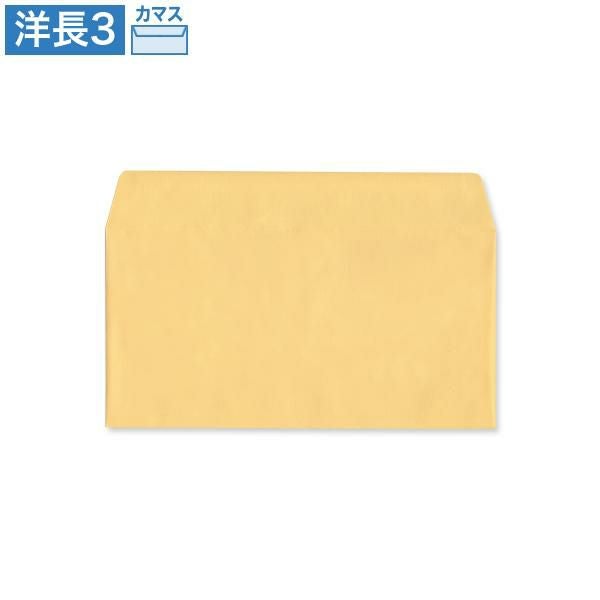 YR6939 洋長3封筒 パステルオレンジ 100g/㎡ カマス貼