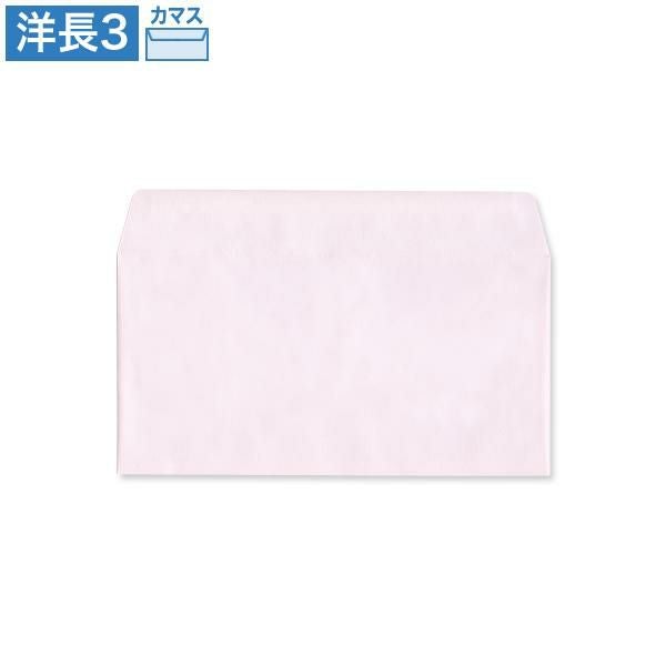 YR6941 洋長3封筒 パステルサクラ 100g/㎡ カマス貼