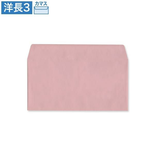 YR6943 洋長3封筒 パステルサーモン 100g/㎡ カマス貼