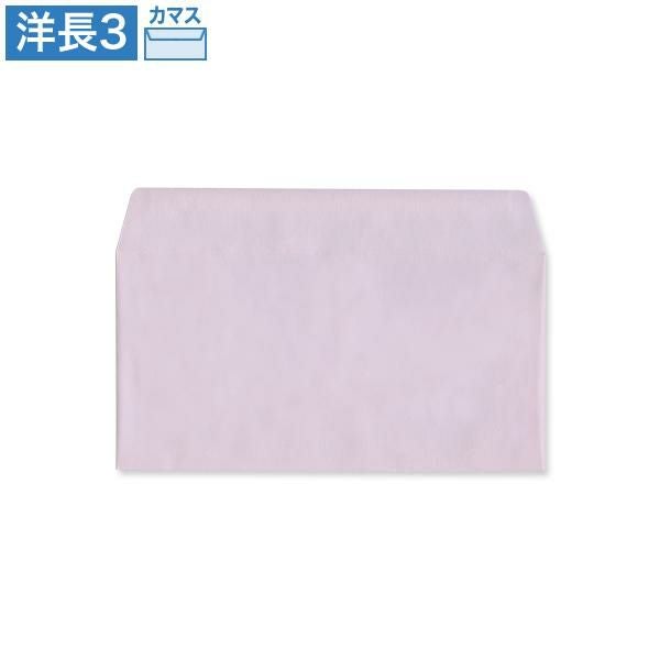 YR6944 洋長3封筒 パステルフジ 100g/㎡ カマス貼
