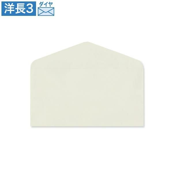 YP6936 洋長3封筒 パステルグレー 100g/㎡ ダイヤ貼