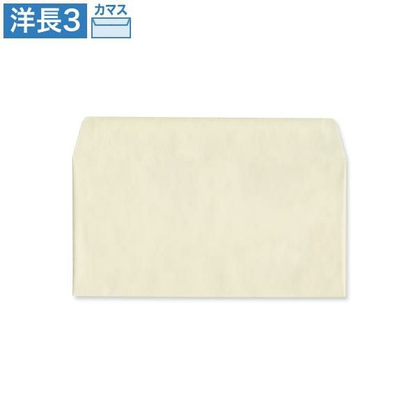 YD6936 洋長3封筒 シルバー 85g/㎡ カマス貼