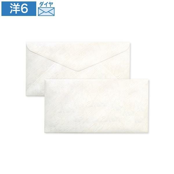 YE1601 洋6封筒 蔦 ホワイト ダイヤ貼