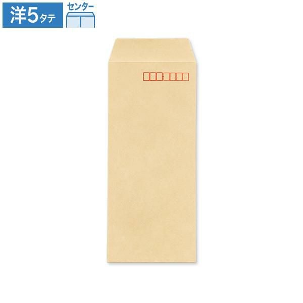 【希少・極美品】任天堂会社案内2017/送付用封筒・人事部送付案内付き 洋5封筒 タテ クラフト 85 センター貼 100枚｜ハートオンラインショップ