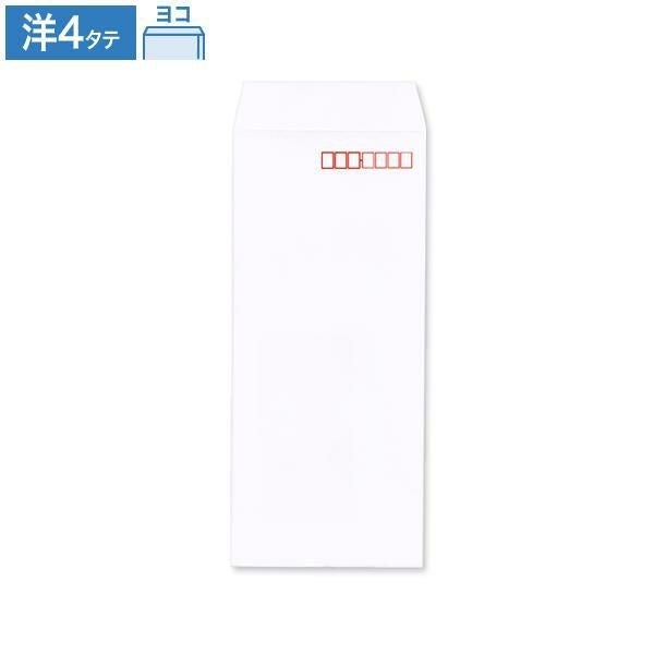FX0422 洋4封筒 タテ ケント 80g/㎡ ヨコ貼