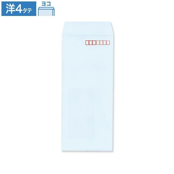 FR0415 洋4封筒 タテ パステルブルー 80g/㎡ ヨコ貼