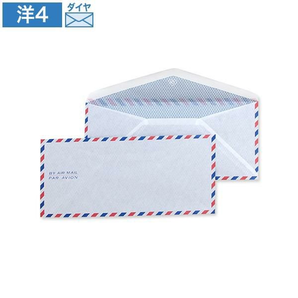 YM0041 洋4封筒 エアメール 41 ダイヤ貼