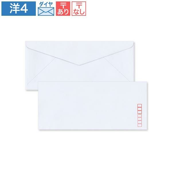 Y6420 洋4封筒 初芝 ダイヤ貼