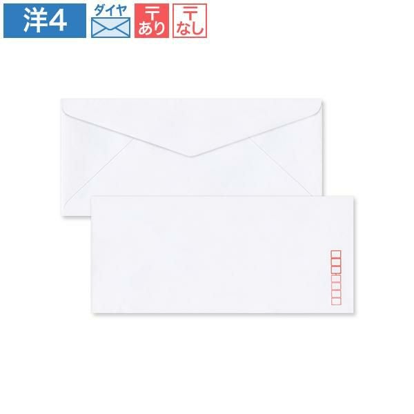 Y6430 洋4封筒 甲陽 ダイヤ貼
