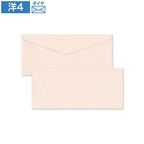 YP6432 洋4封筒 パステルピンク 100g/㎡ ダイヤ貼