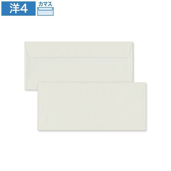 YR6436 洋4封筒 パステルグレー 100g/㎡ カマス貼