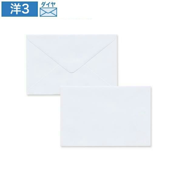 Y1320 洋3封筒 初芝 ダイヤ貼
