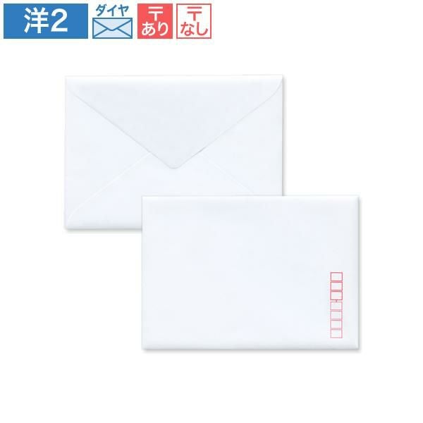 Y1240 洋2封筒 元禄 ダイヤ貼