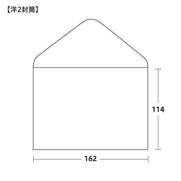 洋2封筒 ケント 100 ダイヤ貼 100枚｜ハートオンラインショップ