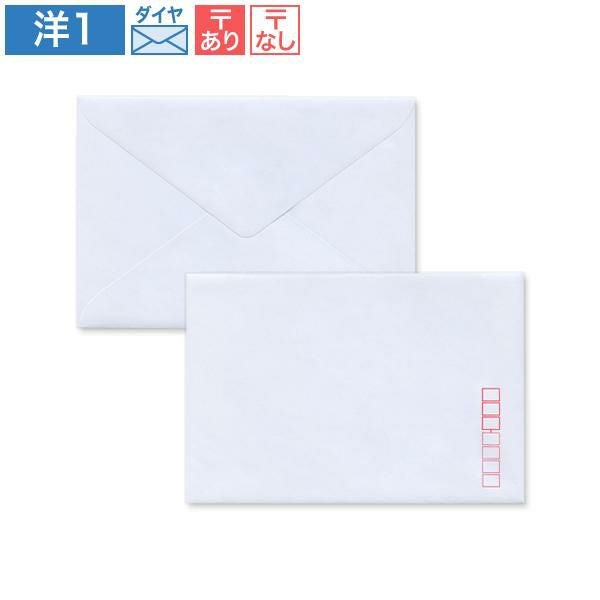 Y1120 洋1封筒 初芝 ダイヤ貼