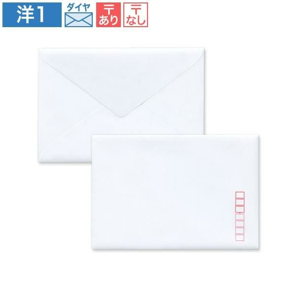 Y6131 洋1封筒 甲陽 ダイヤ貼