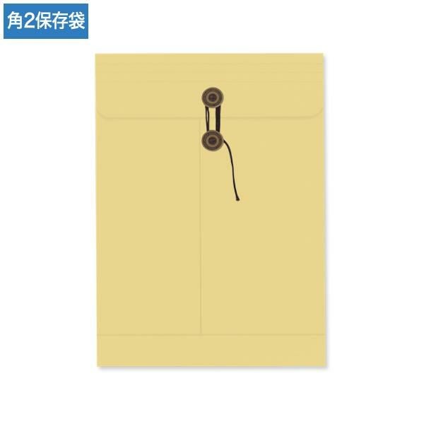 B0216 保存袋 角2 ゴールド 120g/㎡