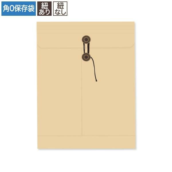 B0006 保存袋 角0 クラフト 120g/㎡