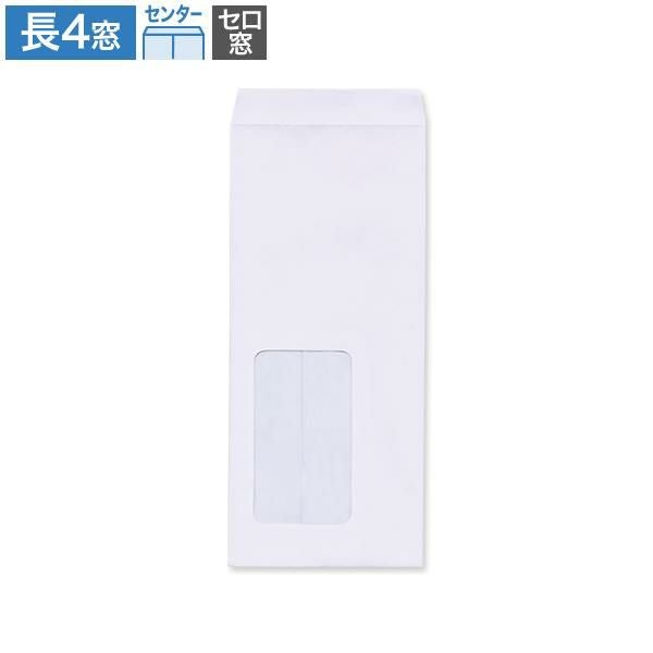 LD1514 長4封筒 窓付 セロ窓5号 スカイ 70g/㎡ センター貼