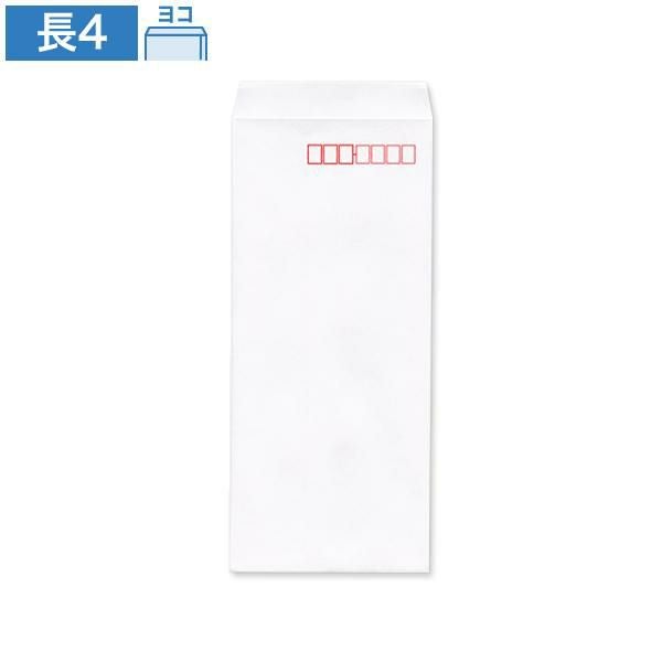 NX0423 長4封筒 ケント 100g/㎡ ヨコ貼