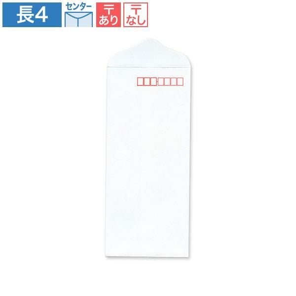 NW0478 長4封筒(フタ折)白奉書 センター貼