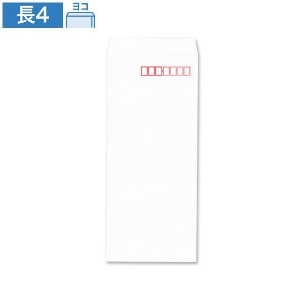NR0410 長4封筒 パステルホワイト 80g/㎡ ヨコ貼