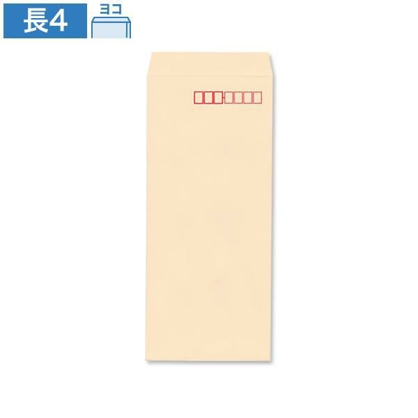NR0414 長4封筒 パステルベージュ 80g/㎡ ヨコ貼