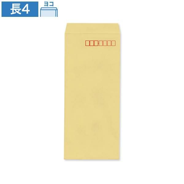 NA0414 長4封筒 ゴールド 85g/㎡ ヨコ貼