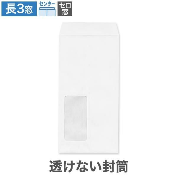セロ窓｜ハートオンラインショップ