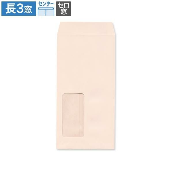 MF1112 長3封筒 窓付 セロ窓1号 パステルピンク 80g/㎡ センター貼
