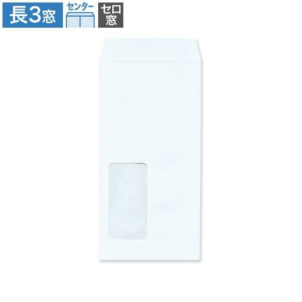 MF1118 長3封筒 窓付 セロ窓1号 パステルスカイ 80g/㎡ センター貼