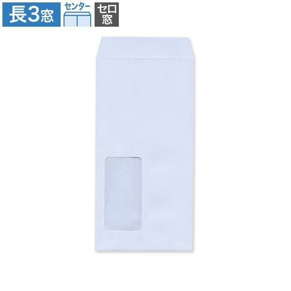 MF1120 長3封筒 窓付 セロ窓1号 パステルアクア 80g/㎡ センター貼