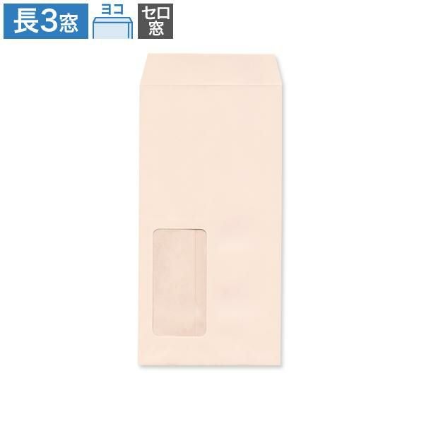 MG1112 長3封筒 窓付 セロ窓1号 パステルピンク 80g/㎡ ヨコ貼