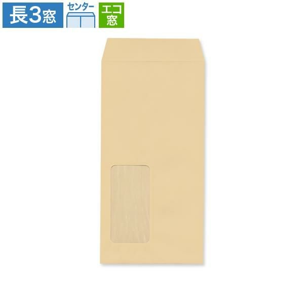 MN1103 長3封筒 窓付 エコ窓1号 クラフト 70g/㎡ センター貼
